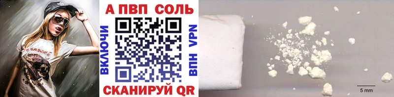 Названия наркотиков Макарьев Кокаин  Амфетамин  Гашиш  Бошки Шишки  БУТИРАТ  Меф мяу мяу 