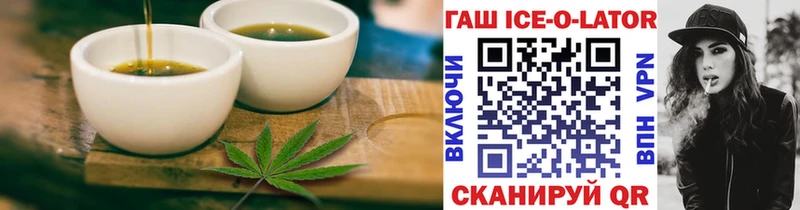 Еда ТГК марихуана  купить наркотики сайты  Макарьев 