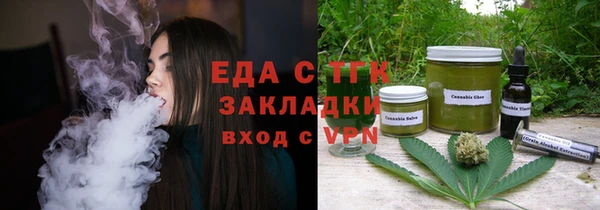 apvp Армянск