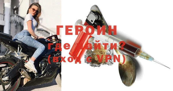 apvp Армянск