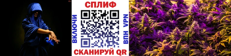 Каннабис MAZAR ОМГ ОМГ маркетплейс Макарьев